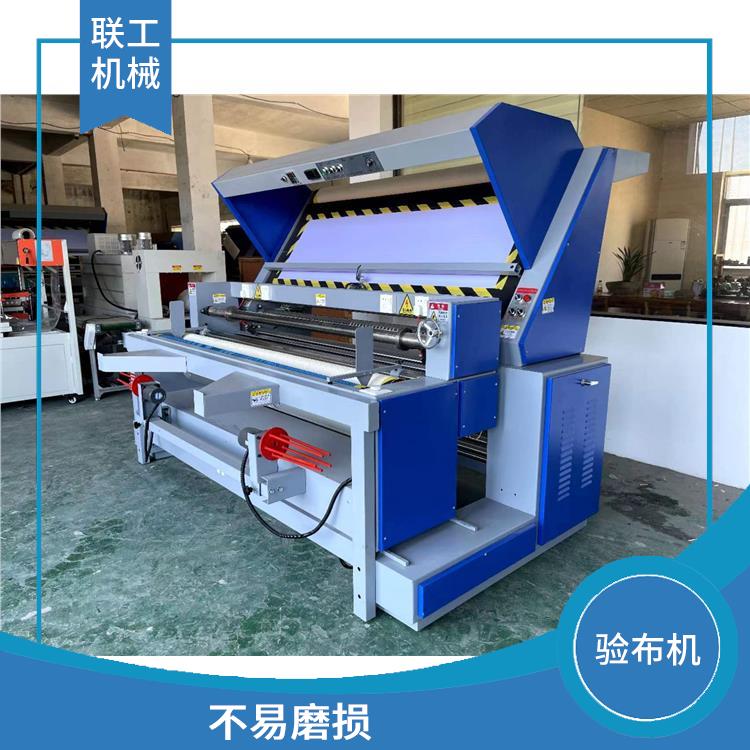 江苏验检机生产厂家 卷布验布机生产厂家 运行可靠