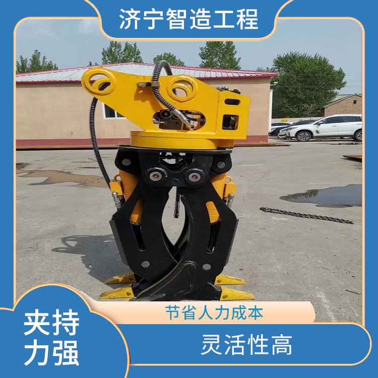 4+3夾子 靈活性高 提高工作效率