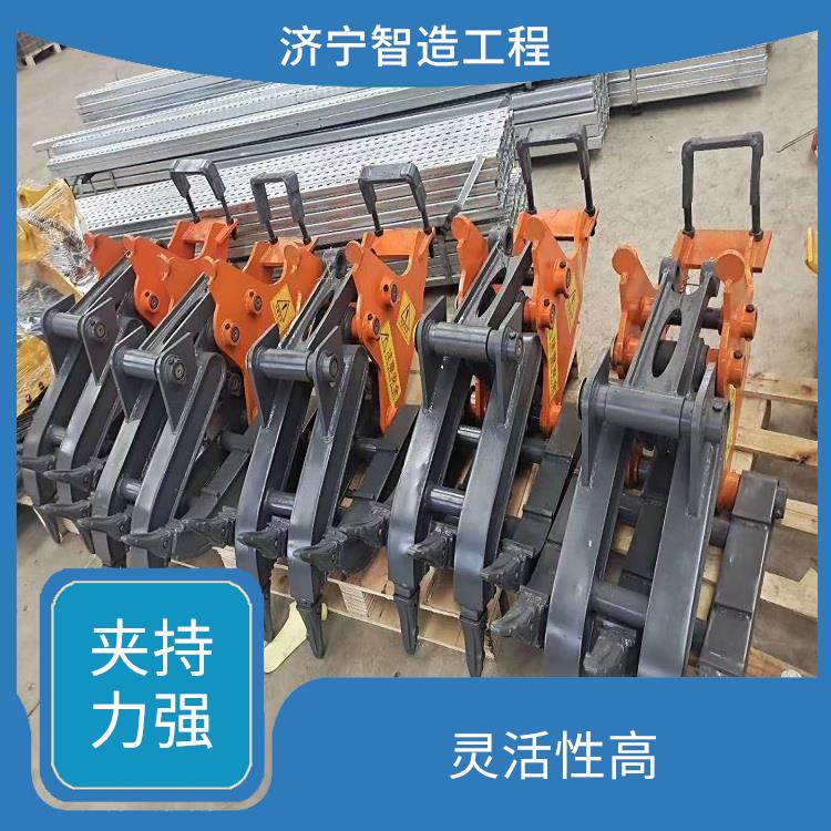 4+3夹子 灵活性高 提高工作效率
