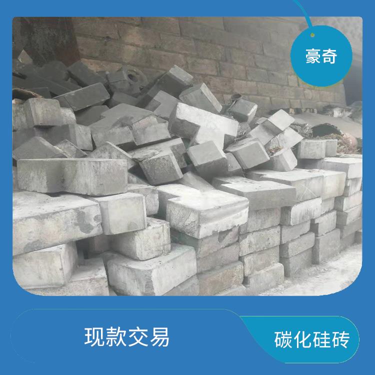 合理估价 上门评估报价 陕西回收废碳化硅结合氮化硅砖废碳化硅价格