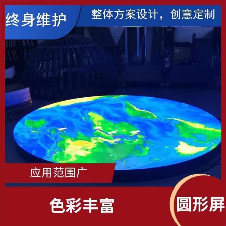 贵阳酒店圆形LED显示屏 应用范围广 屏体弧度平滑