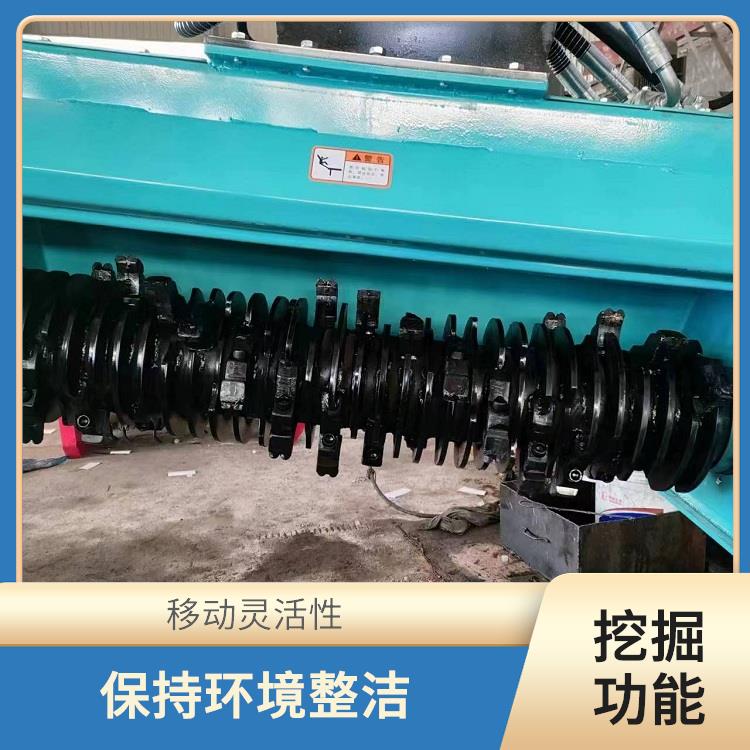 拓荒機(jī) 移動靈活性 實(shí)現(xiàn)一機(jī)多用