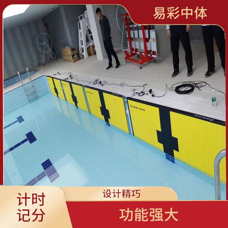 东莞游泳计时记分系统厂家 提升场馆形象