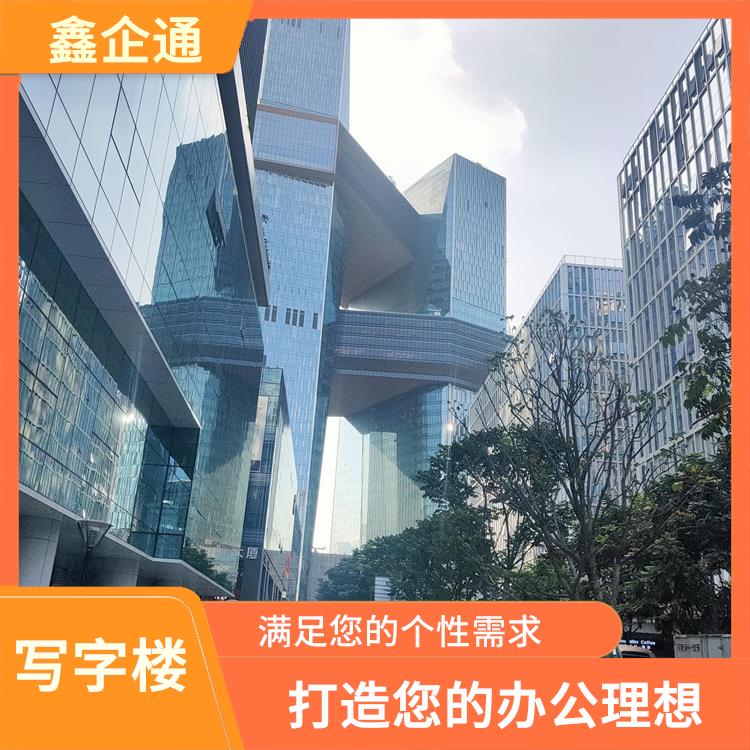 深圳市软件产业基地写字楼 灵活的办公空间 理想办公空间