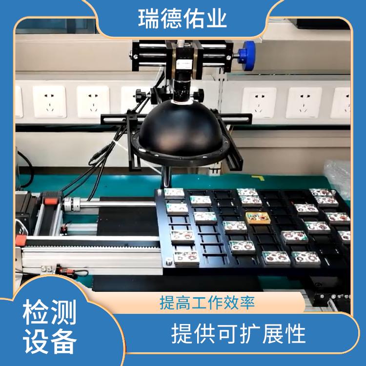 应用范围更灵活 自动筛选机器人 体积小 重量轻