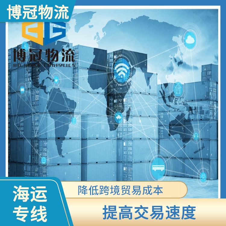 南昌到美國海運(yùn) 免費(fèi)上門提貨 優(yōu)化運(yùn)輸成本