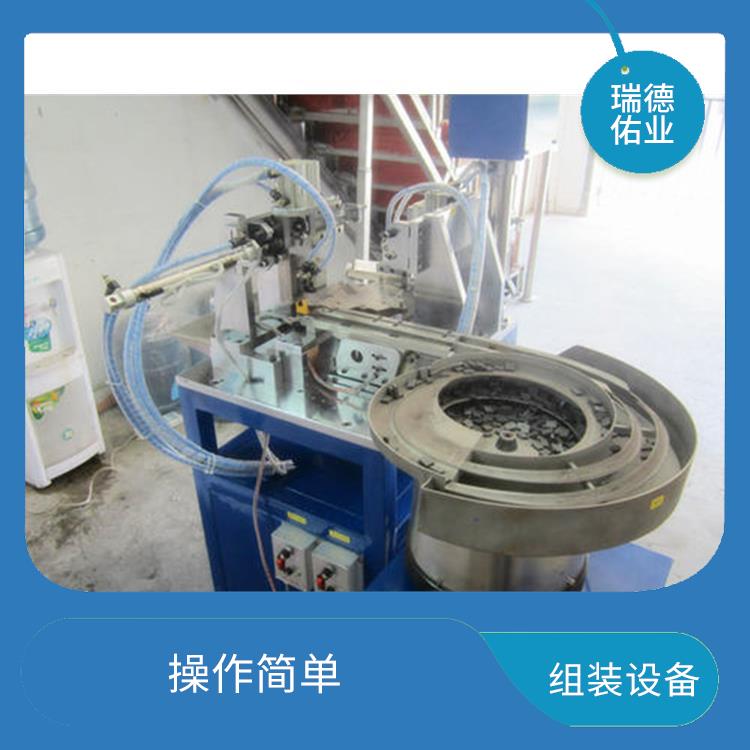 适应不同的生产需求 电子元件自动组装生产线 节能环保