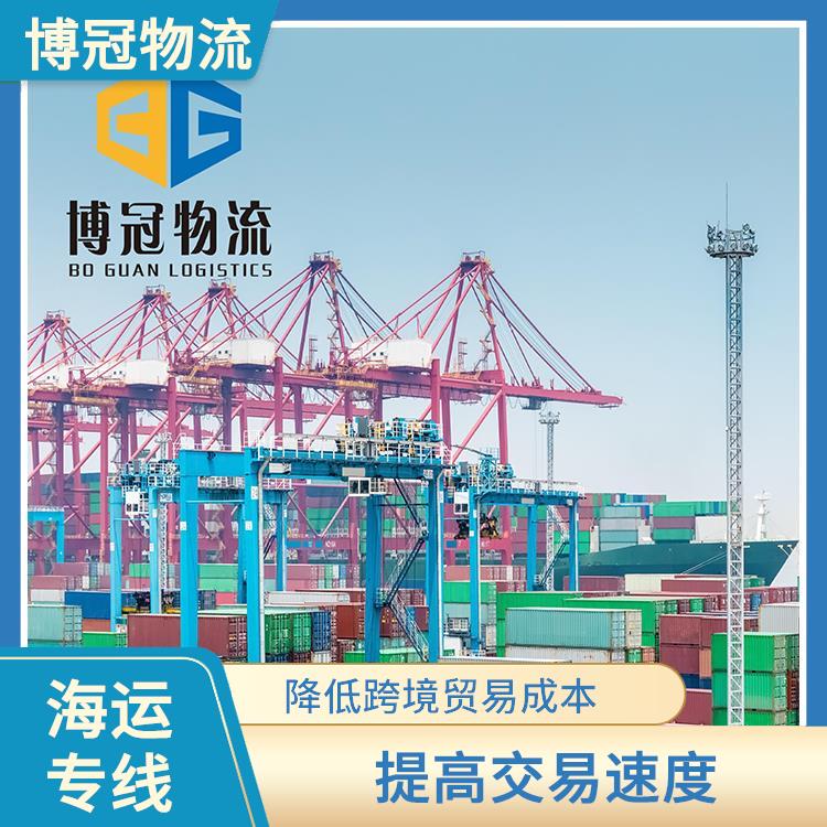 龙华到加拿大海运电话 迅速提供物流方案