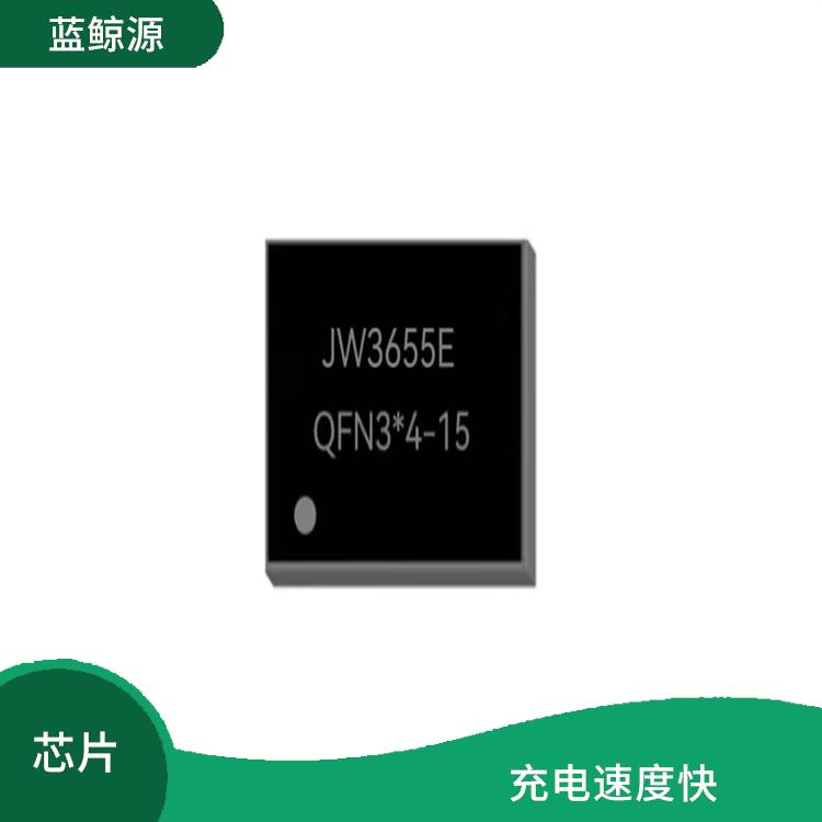能确保设备的安全运行 杰华特充电IC 使用寿命较长
