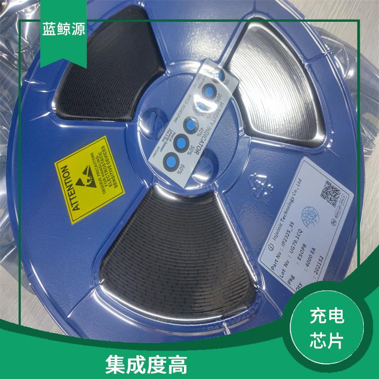 英集芯IP2368 低功耗設(shè)計 具有多種保護功能