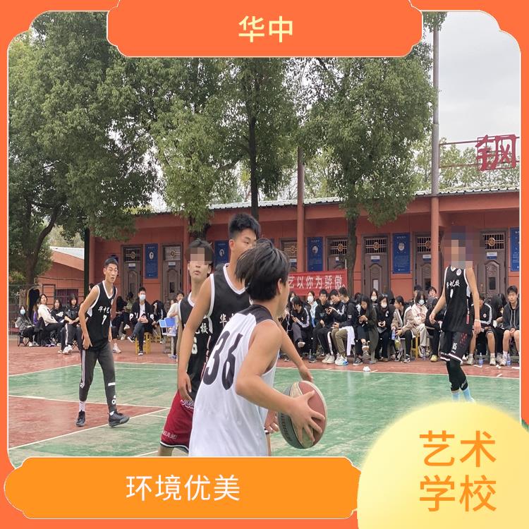 武汉学校体育专业分类 专业性强