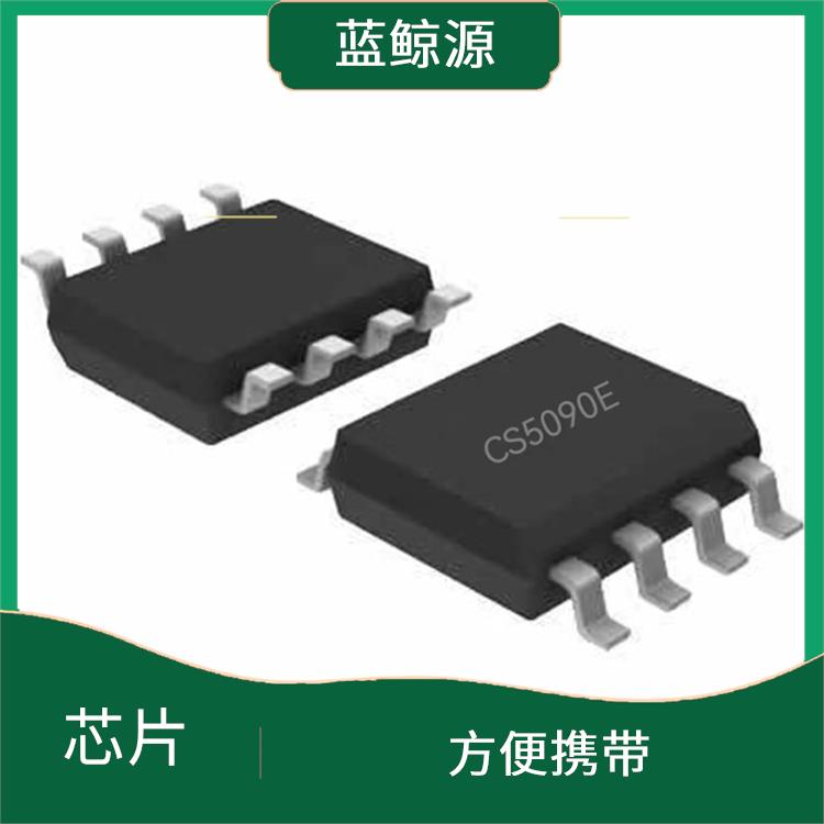 可靠性高 CS5090 體積小 重量輕