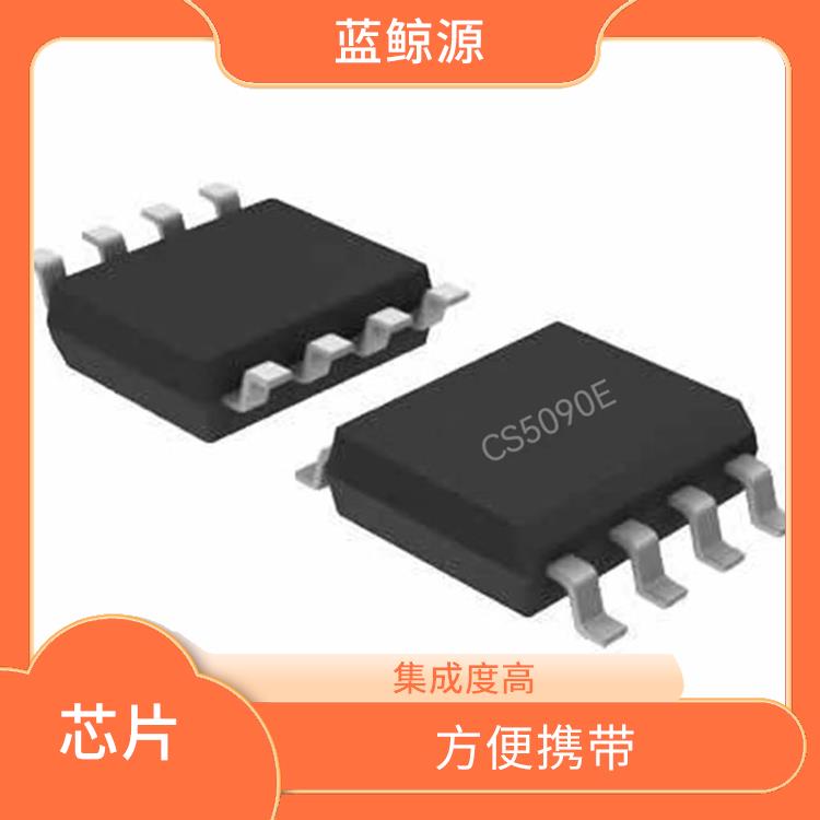 可以快速 安全地充電 可靠性高 CS5090E替代