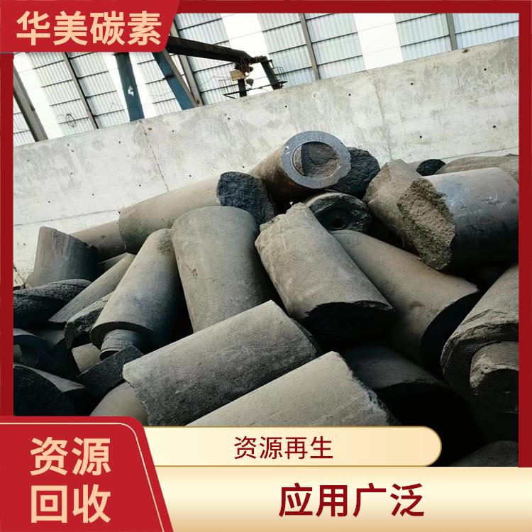 长春废石墨碎回收 快速上门