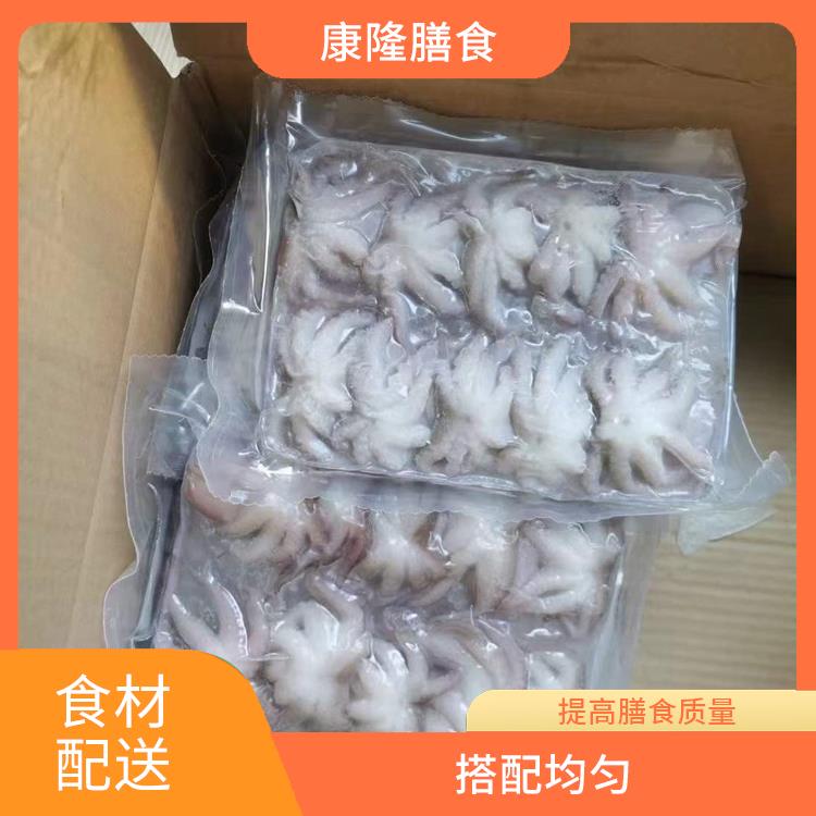 东莞大岭山镇食材配送平台电话 操作方便 降低时间成本