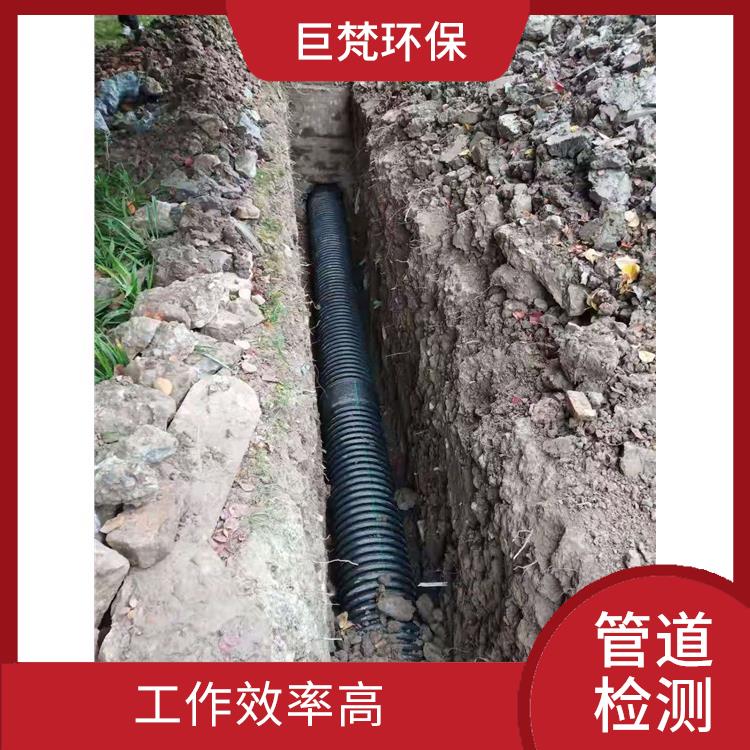 上海下水道清洗公司联系电话 管道影像检测 服务快捷
