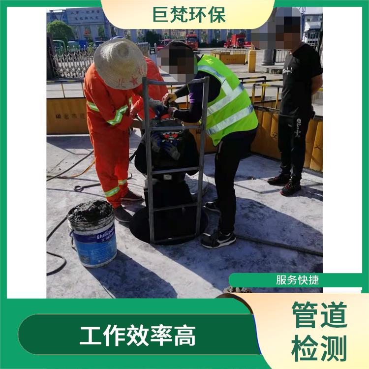 雨污水管道清洗 管道气囊封堵 服务周到