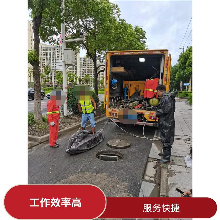 上海隔油池安装公司联系电话 管道封堵 响应迅速