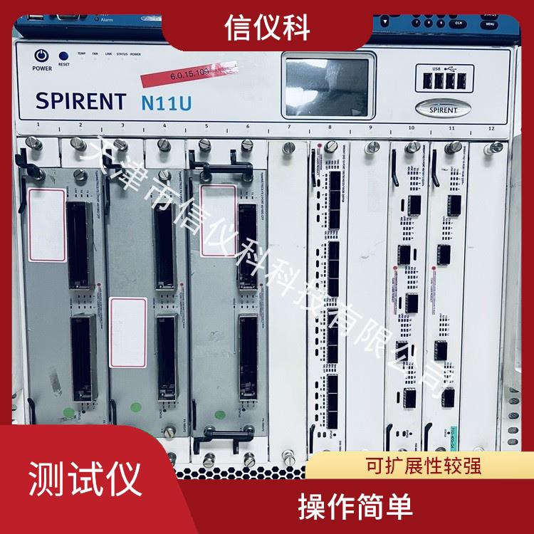 广西Spirent测试仪思博伦 N11U 适用于多种行业