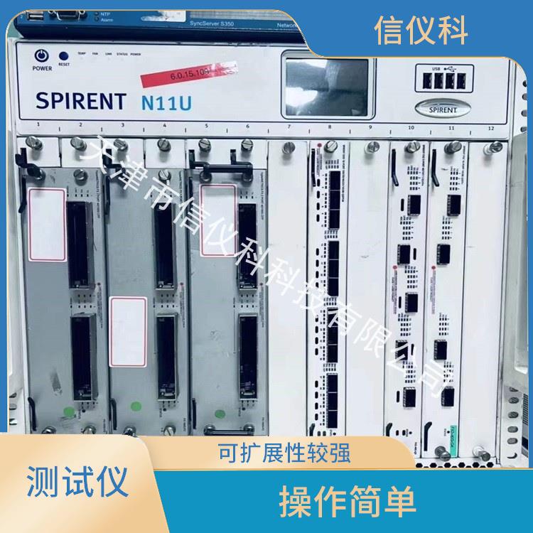 厦门OSPF测试仪 Spirent思博伦 N11U 能够快速上手 高速数据传输