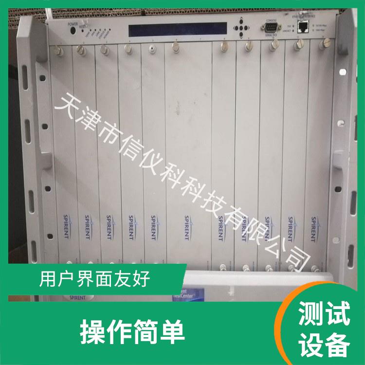 南京路由器测试仪Spirent思博伦SPT-9000A 灵活的测试方案