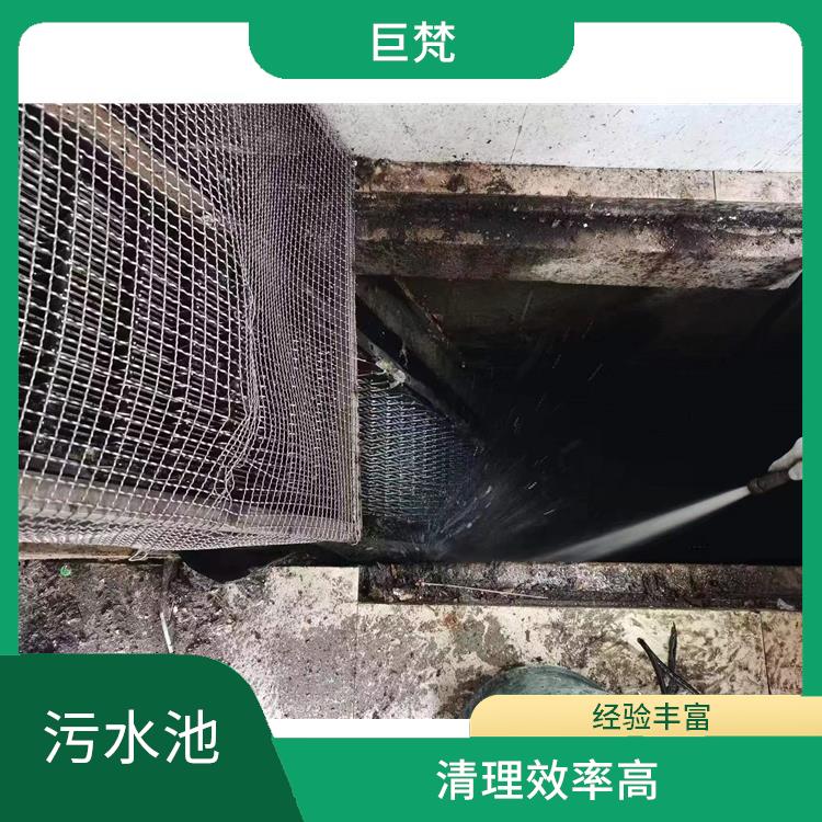 金山区污水池清理 闵行区污水池清理 快速上门