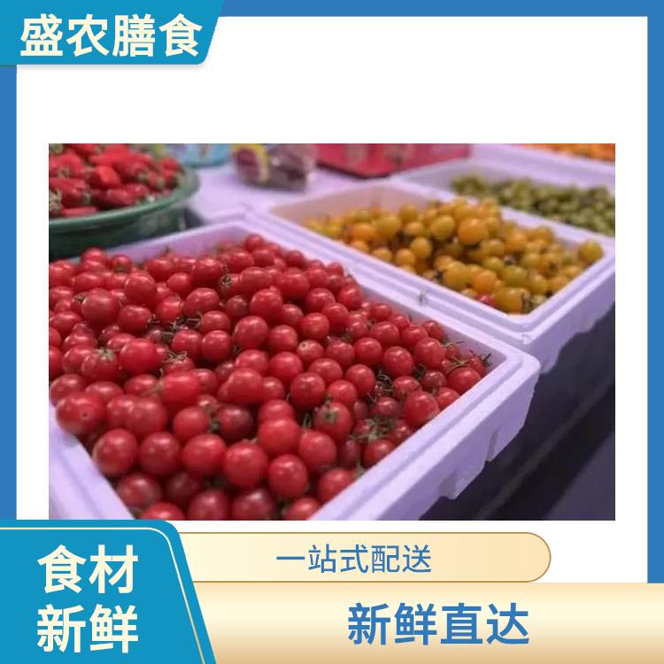 惠州饭堂承包公司 大型的蔬菜配送公司
