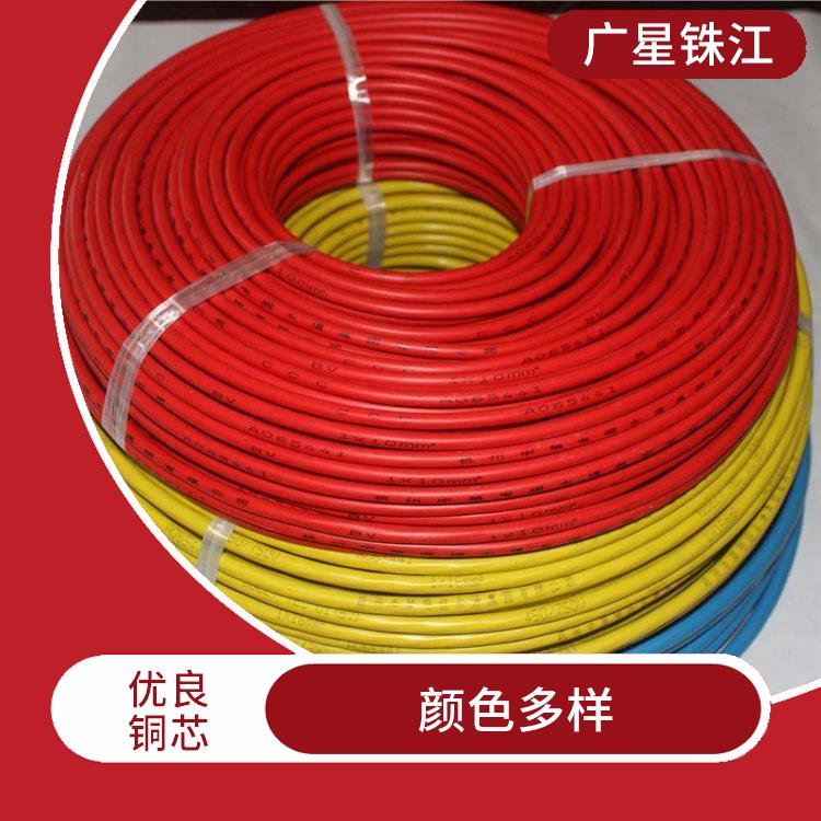 广星珠江BV-0.5电线 颜色多样 阻燃防老化