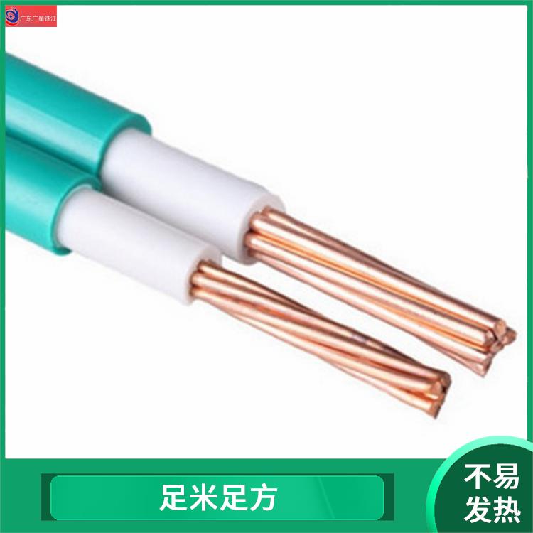 广星珠江BV-0.5电线 颜色多样 阻燃防老化