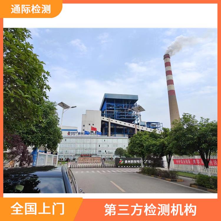 江苏 电厂袋式除尘器检测标准 钢结构检测中心