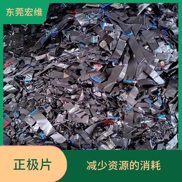 湛江铝钴纸回收公司 热情周到的服务