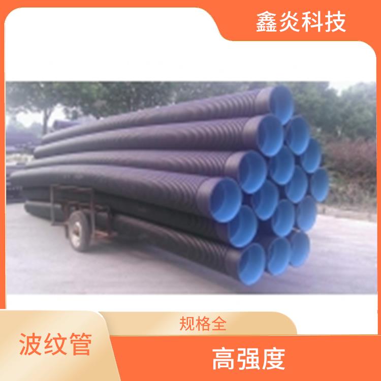 PE雙壁波紋管批發(fā) 質(zhì)量高 按需定制