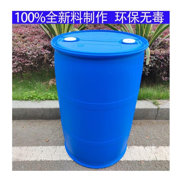 普洱200L化工塑料桶