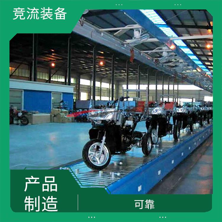 永磁电机生产线 农用电动车生产线 规范化