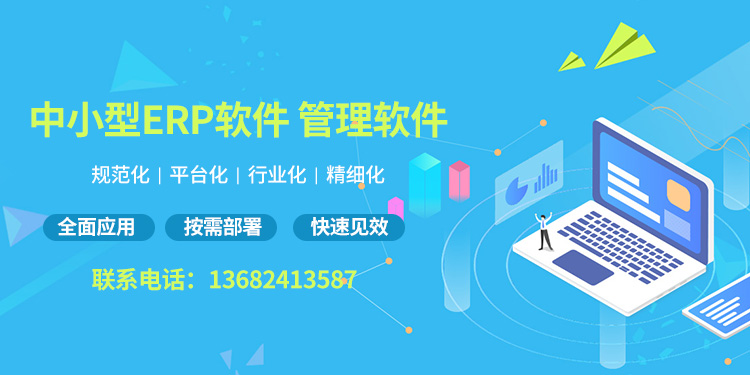 鑫威亚科技(深圳)有限公司 鑫威亚科技(深圳)有限公司