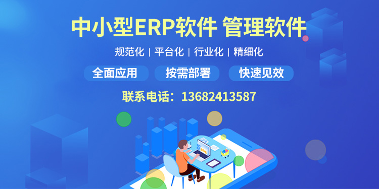 鑫威亚科技(深圳)有限公司 鑫威亚科技(深圳)有限公司