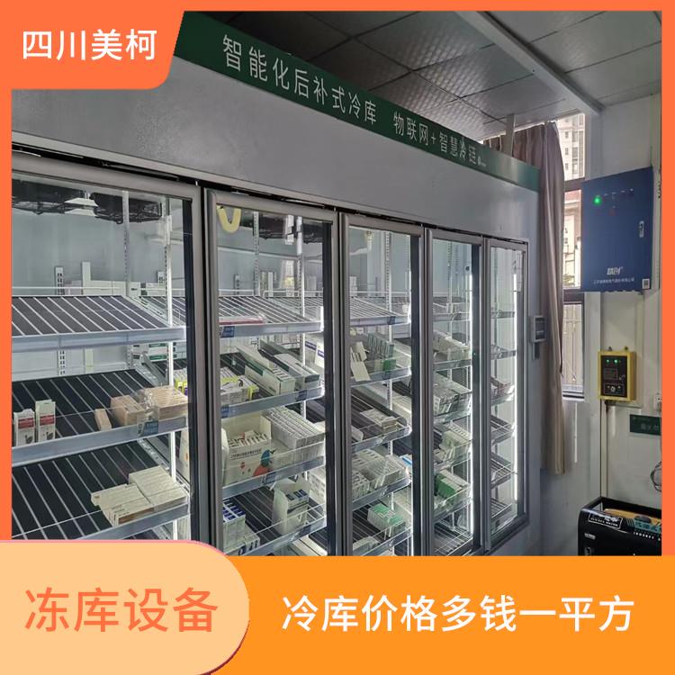 內江水果烘干機安裝 眉山牛肉干烘干機 安裝造價