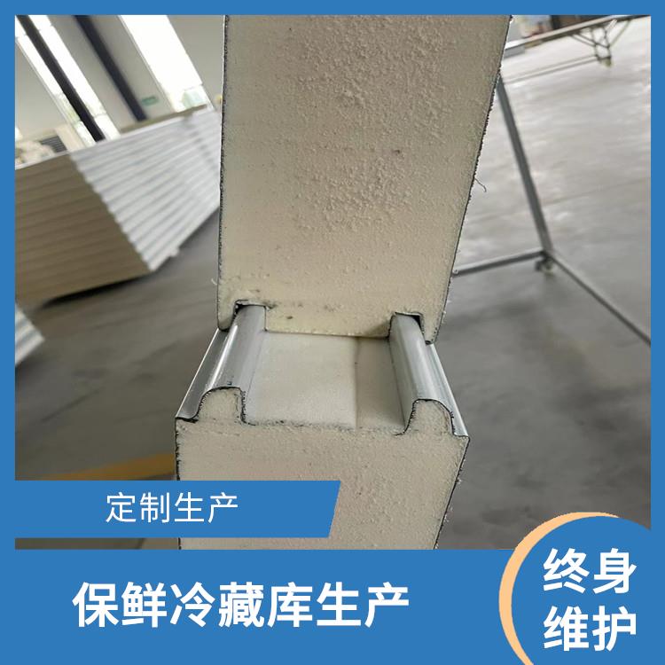 嘉陵烘干冷鏈 興文凍庫冷風(fēng)機設(shè)備 報價單