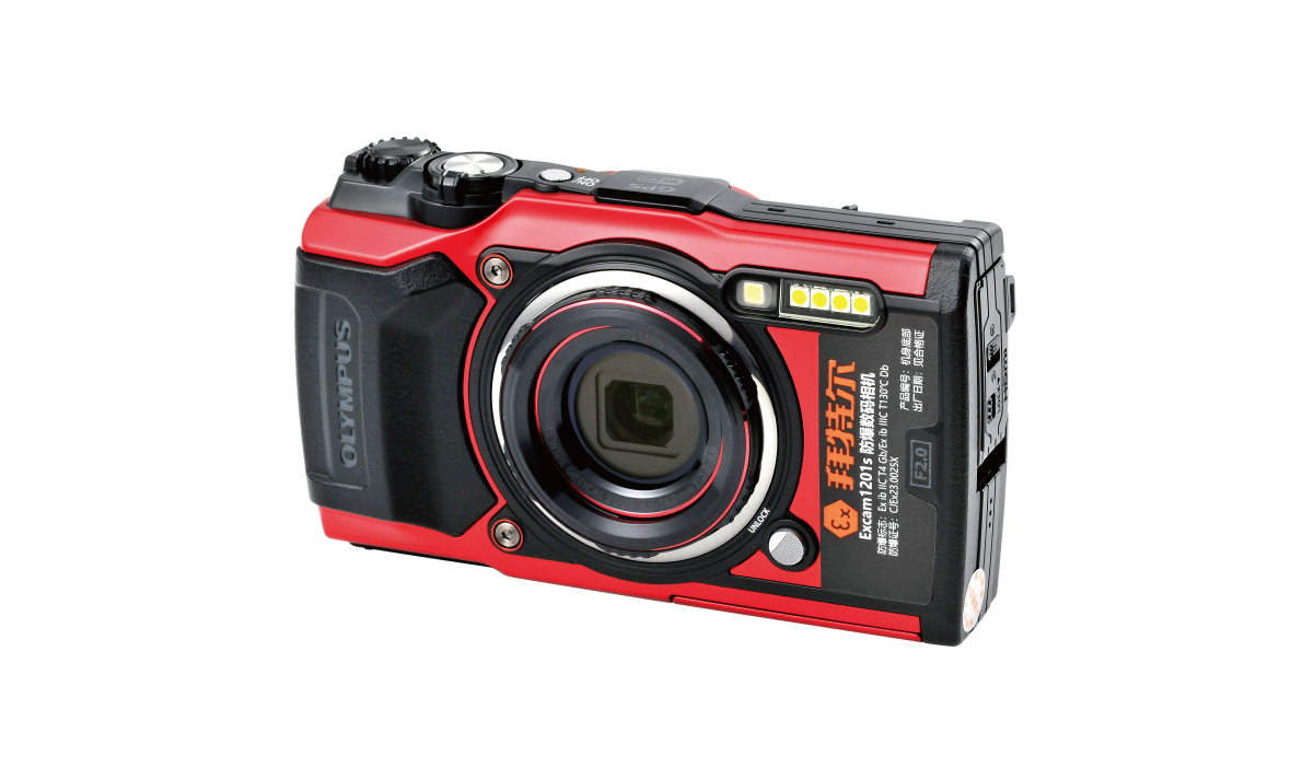 Excam1201s化工防爆数码相机奥林巴斯品牌