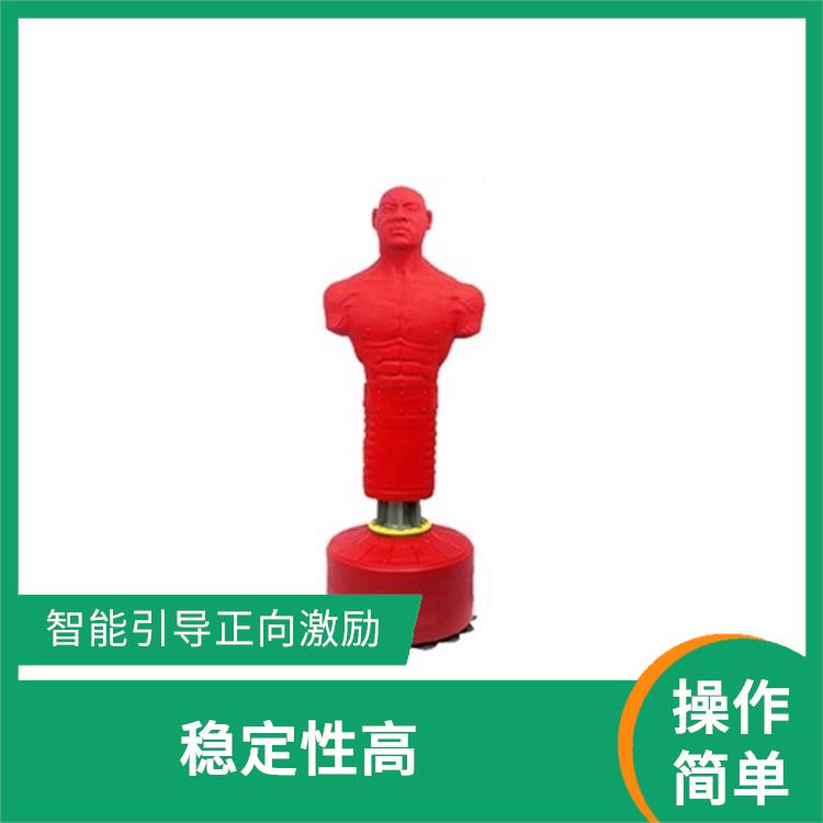 长治情绪宣泄系统厂 可达到减压放松的状态