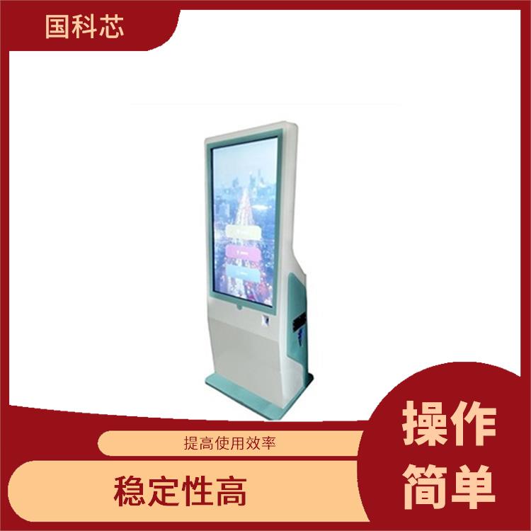 娄底智能击打宣泄仪