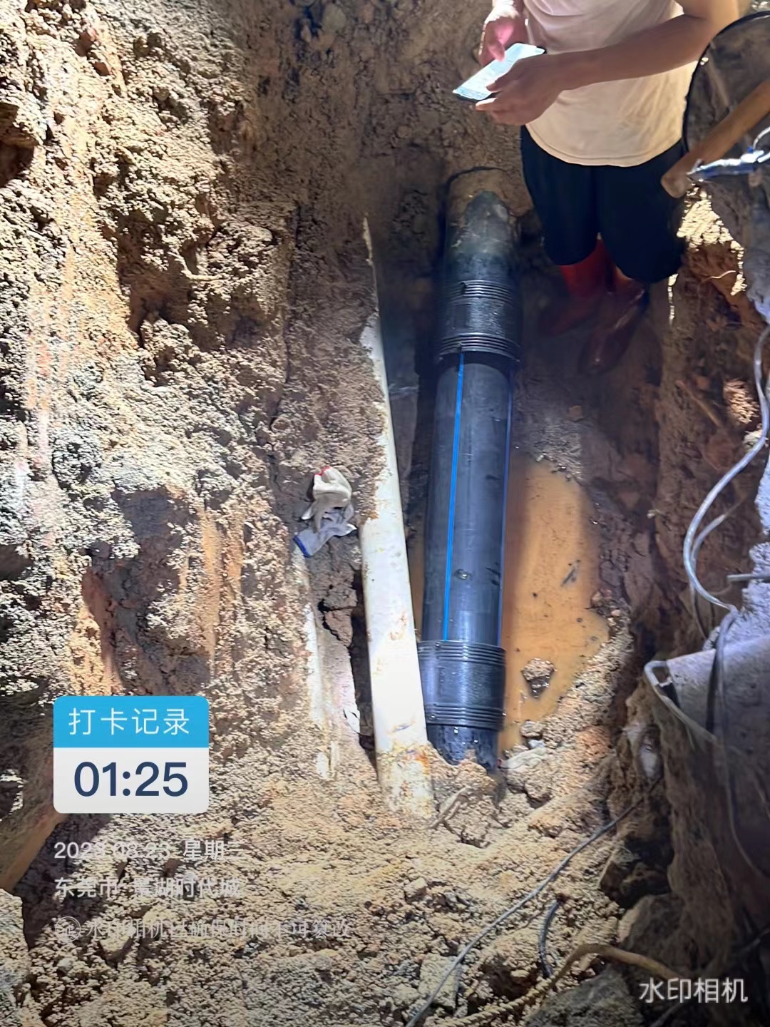 中山市地下供水管网和消防管漏水的解决方案