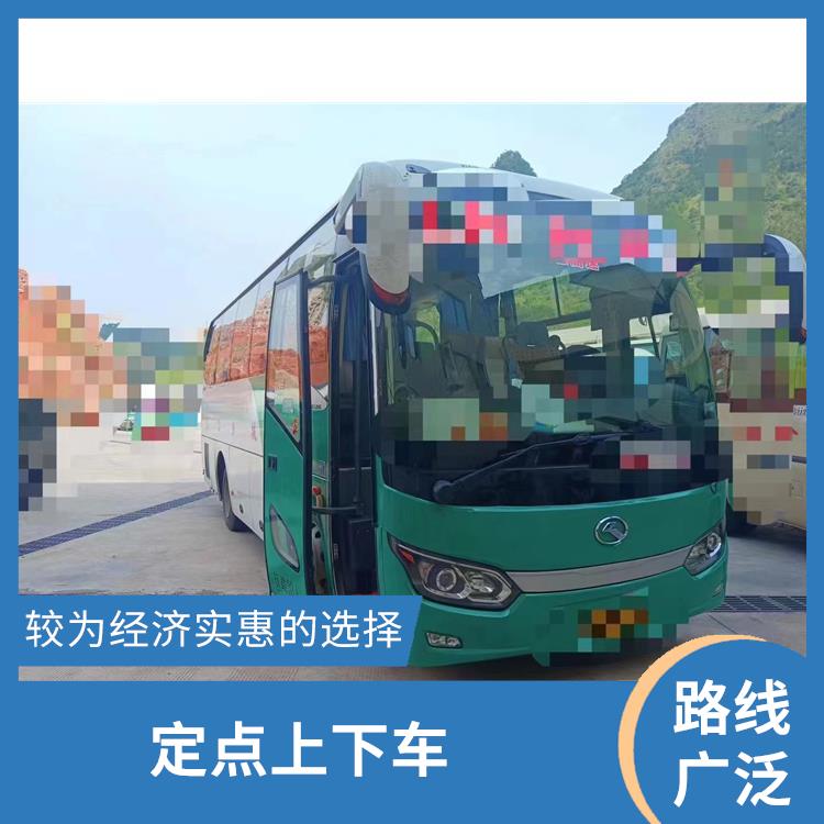 天津到遵義直達車 能夠連接城市和鄉(xiāng)村 便捷舒適