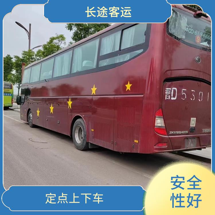 廊坊到六安的臥鋪車 能夠連接城市和鄉(xiāng)村 安全可靠