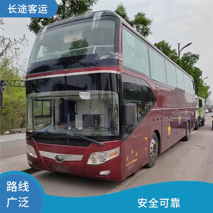 滄州到上海直達(dá)車 安全性好 提供多班次選擇