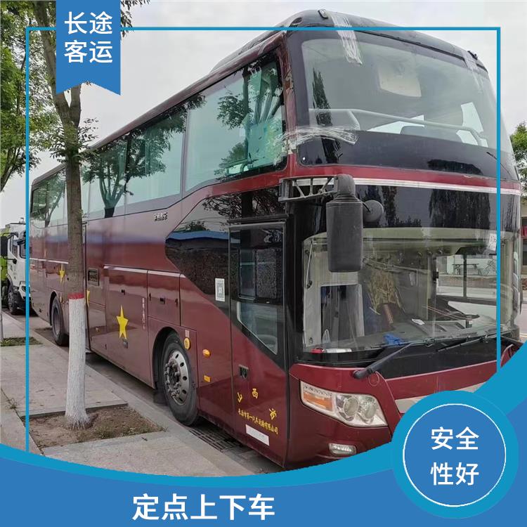 滄州到清遠(yuǎn)的客車 滿足多種出行需求 便捷舒適