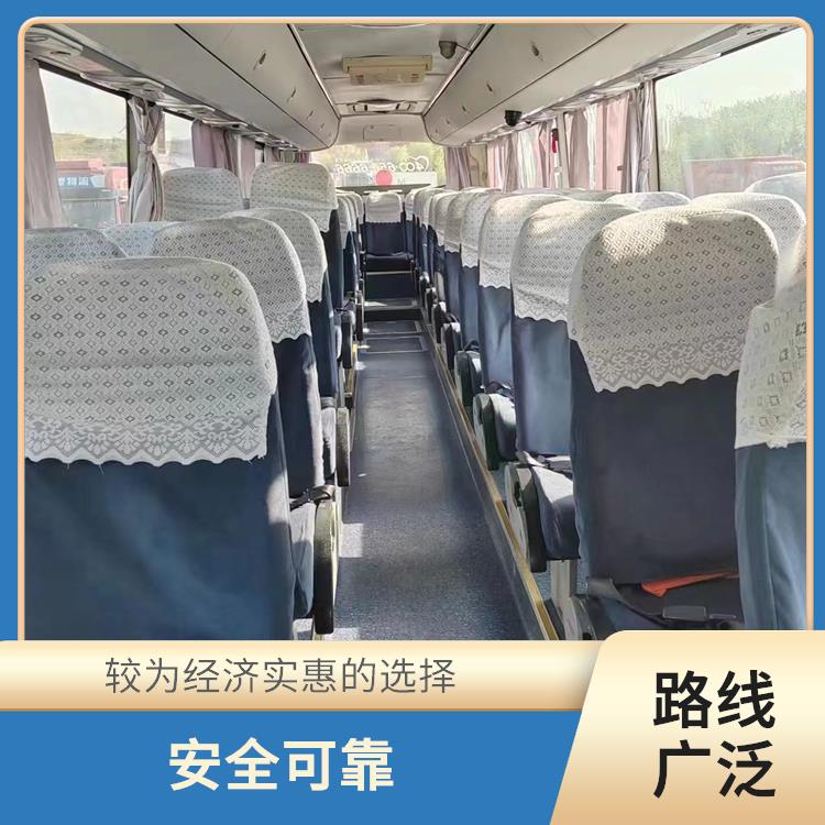 廊坊到漳浦直達車 滿足多種出行需求 靈活性強