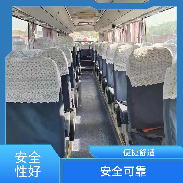 滄州到仙游直達(dá)車 較為經(jīng)濟(jì)實(shí)惠的選擇 安全性好