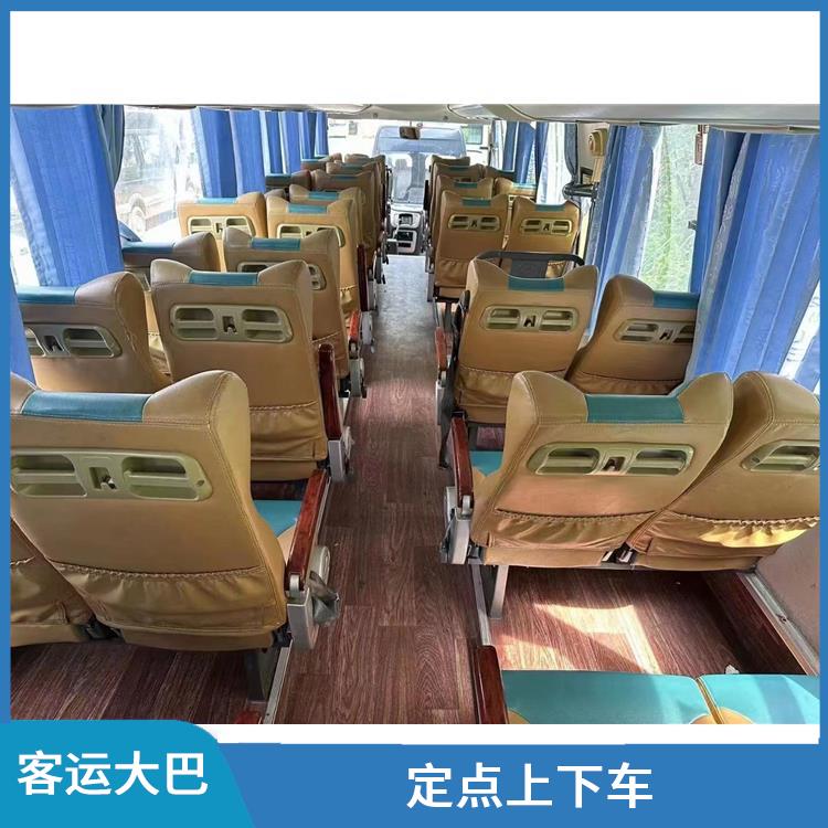 天津到海宁的客车 满足多种出行需求 方便乘客出行