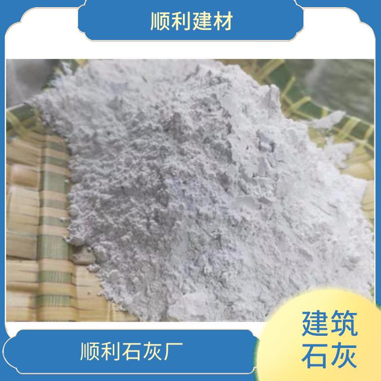 围场县生石灰生产厂家 钙含量90以上 顺利白灰厂